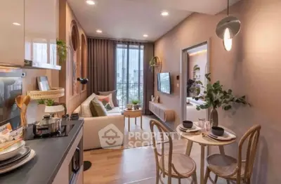 Modern open-plan living room with stylish decor and city view, perfect for urban living.