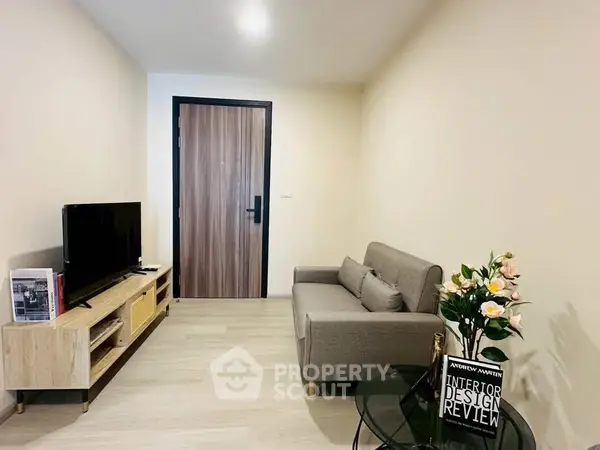 image_rental-29123421