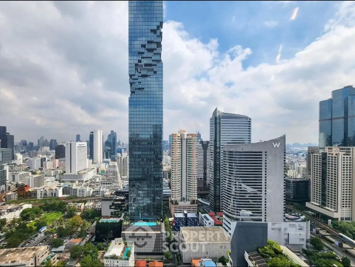 Stunning cityscape view featuring modern skyscrapers and lush greenery, showcasing urban architectural elegance.