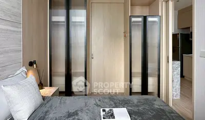 Screenshot 2025-11-21 145044.png