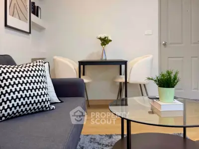 Modern living room with stylish decor and cozy seating area