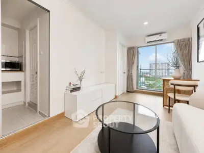 Modern living room with balcony view and stylish furniture