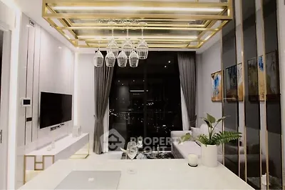 Luxurious modern living room with elegant lighting and city view.