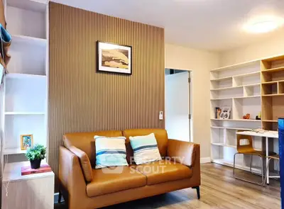 Modern living room with stylish decor and cozy seating area