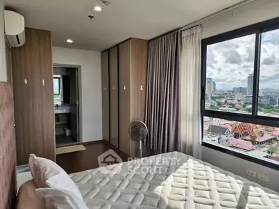 image_rental-31489243