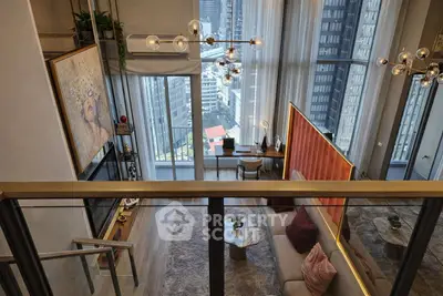 Luxurious modern living room with high ceilings and city view