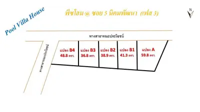 Schematic layout of Pool Villa House plots with area measurements in square meters.