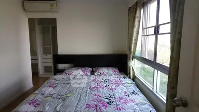  2 Bedrooms Condo at Lumpini Ville Lasalle Barring-2