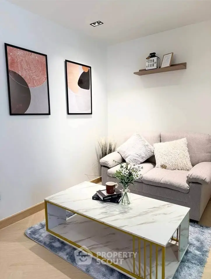 Stylish living room with modern decor and cozy seating area