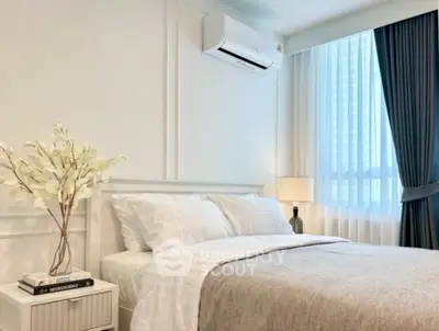 Screenshot 2569-04-05 at 17.53.38.jpg