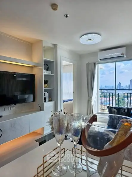 Modern living room with city view and elegant decor