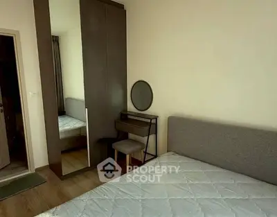 ภาพถ่ายหน้าจอ 2569-04-01 เวลา 10.50.18.png