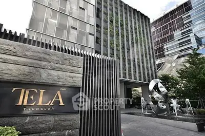 image_rental-26972349