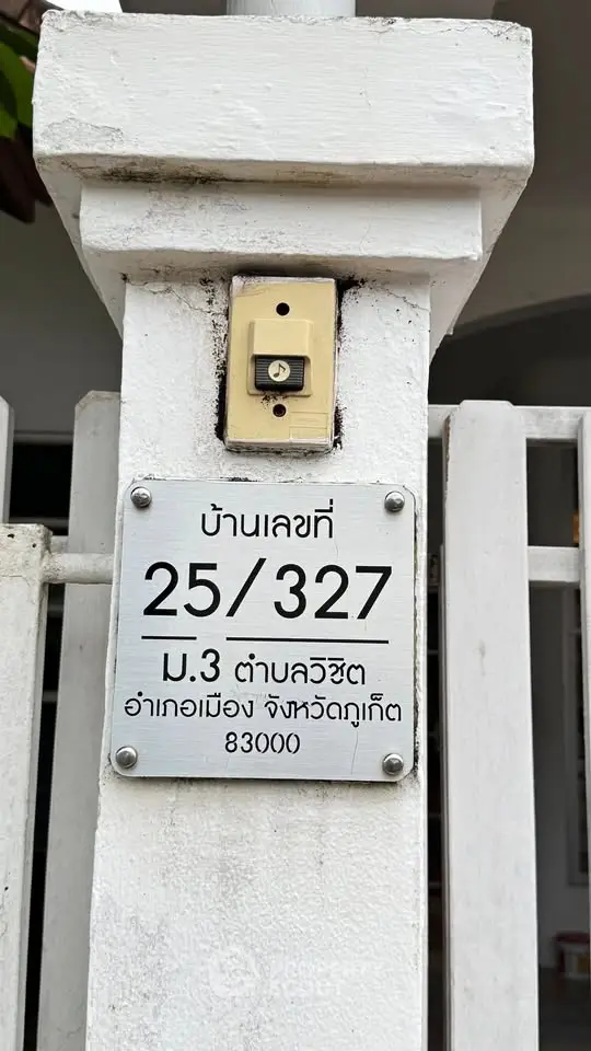 image_rental-27601614