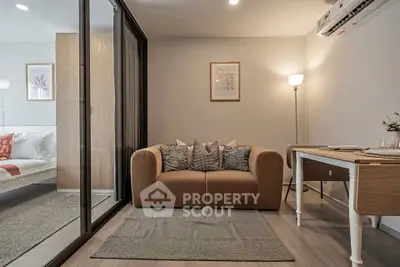 image_rental-30507608