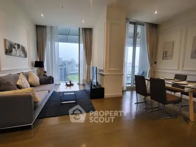 Luxurious modern living room with city view and elegant dining area