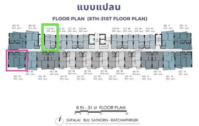 Detailed floor plan of Supalai Blu Sathorn-Ratchaphruek, showcasing unit layouts from 8th to 31st floor.