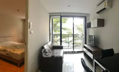  1 Bedroom Condo at The President Sukhumvit-5