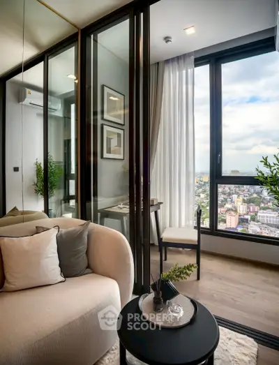 Modern living room with floor-to-ceiling windows offering stunning city views.