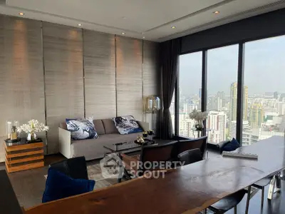Luxurious living room with panoramic city view and modern decor
