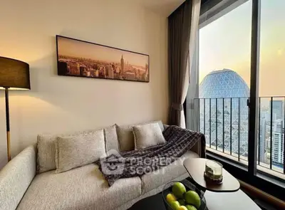 Modern living room with stunning city view and stylish decor