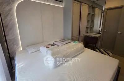 Screenshot 2569-02-24 at 12.31.02.jpg