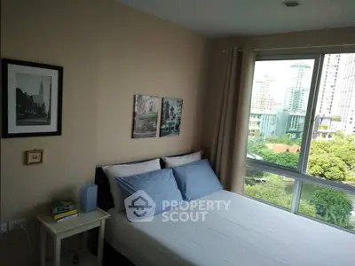  1 Bedroom Condo at The Base Sukhumvit 77 Bedroom