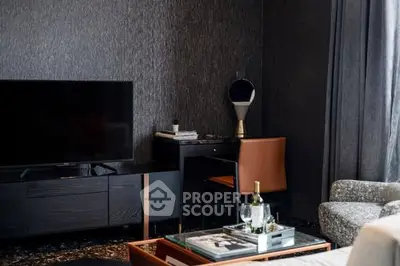 Modern living room with sleek furniture and stylish decor