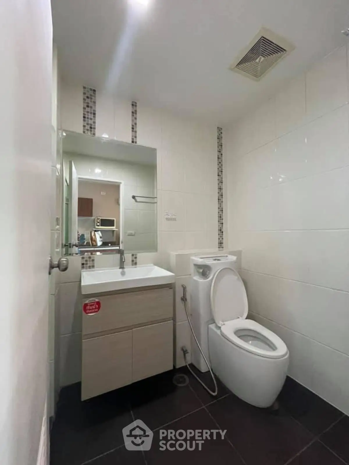 Modern bathroom with sleek fixtures and stylish tile design