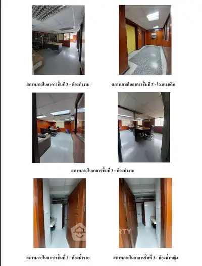 Office interior with multiple rooms and corridors on the third floor, showcasing modern design and functionality.