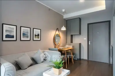 image_rental-29561197