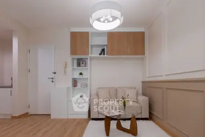 Cozy living room with modern decor and elegant lighting