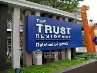  1 Bedroom Condo at The Trust Residence รัชดา พระราม 3-4