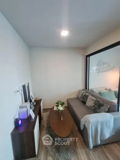 Cozy living room with modern decor and comfortable seating