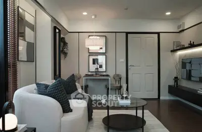 Modern living room with stylish decor and cozy seating area