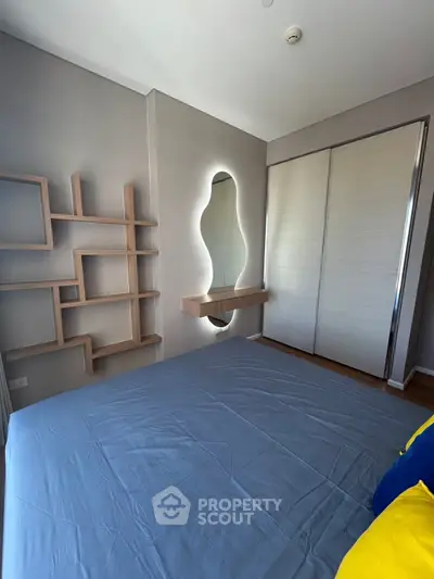 image_rental-30086584