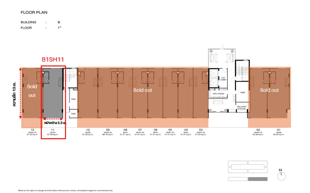 First floor plan of Building B showcasing available and sold units with detailed layout.