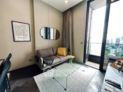 image_rental-30740143