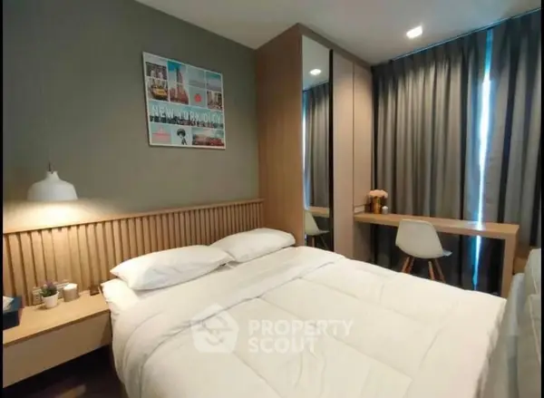 image_rental-30817222