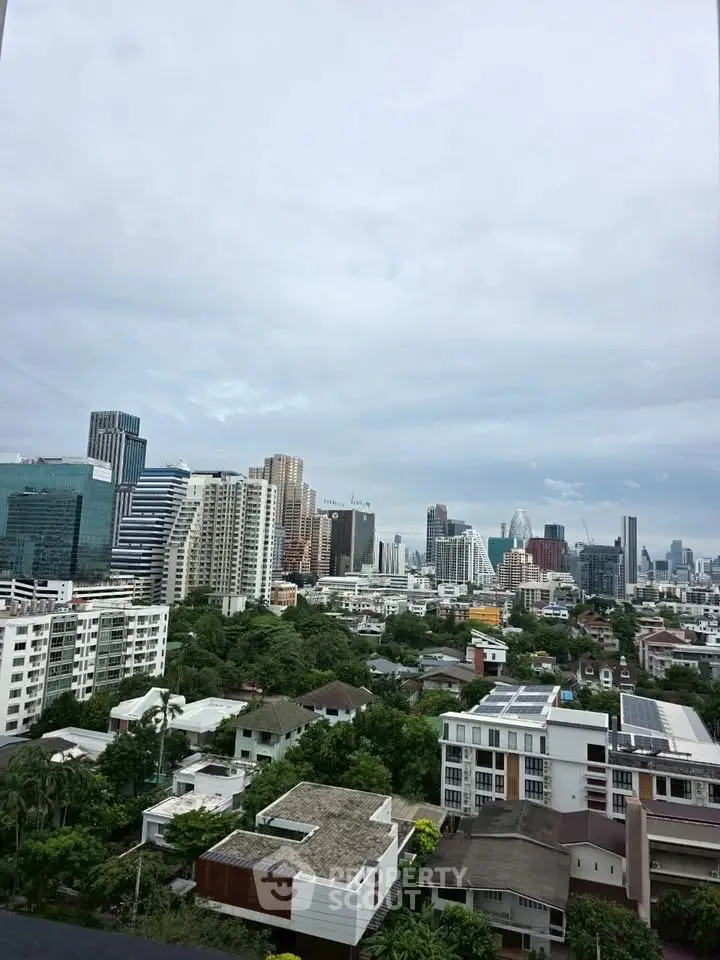 Stunning cityscape view showcasing modern skyline and lush greenery, perfect for urban living enthusiasts.