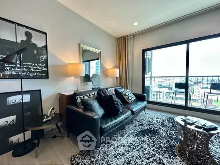 Stylish living room with modern decor and city view from large window.