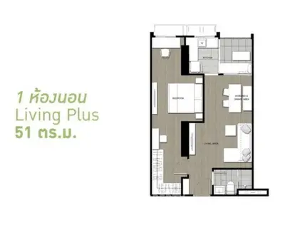 Modern 1-bedroom condo floor plan with open living area and efficient layout, 51 sqm.