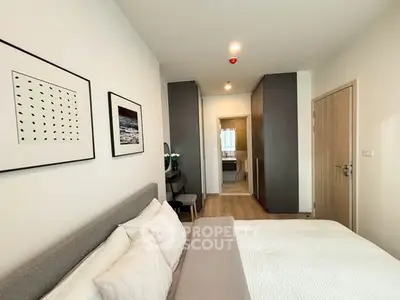 Modern bedroom with stylish decor and cozy ambiance