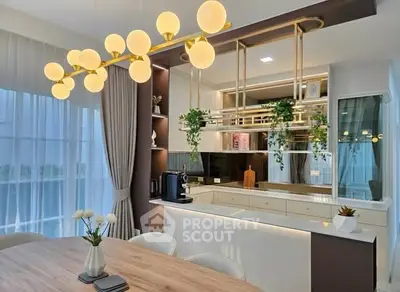 Luxurious modern kitchen with elegant lighting and sleek design