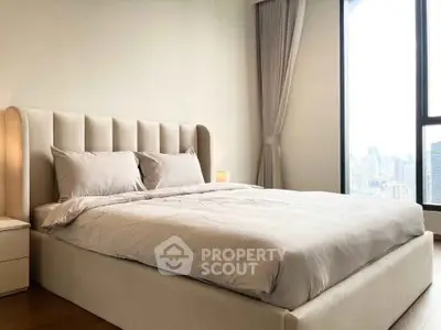 Luxurious bedroom with city view and elegant decor