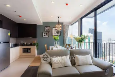 Luxurious modern living room with city view, open kitchen, and elegant dining area in high-rise apartment.