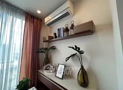 Stylish modern living room with air conditioning and elegant decor
