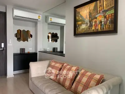 image_rental-29250785