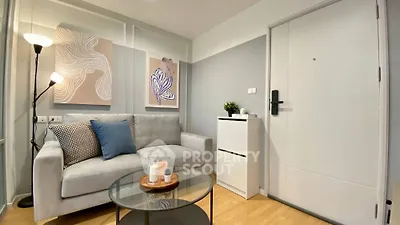 Modern living room with stylish decor and cozy seating area