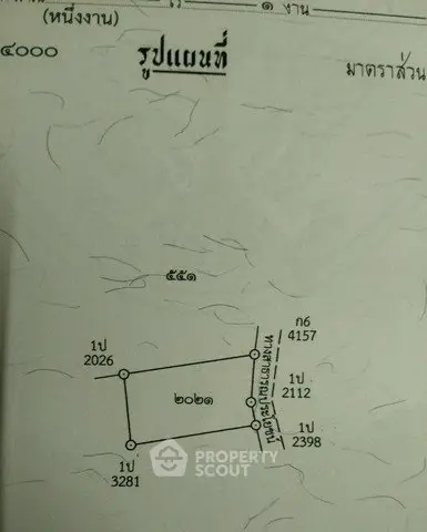 Land plot schematic with measurements and boundaries in Thai script